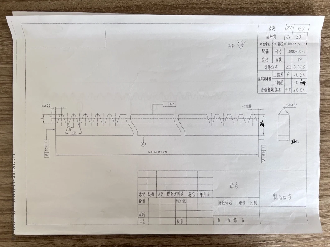 CNC M4 9*30*500 Sliding Gate Gear Rack